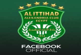 الاتحاد السكندري يعلن موعد الجمعية العمومية وانتخاب مجلس... الاتحاد السكندري يعلن موعد الجمعية العمومية وانتخاب مجلس جديد حتى 2029