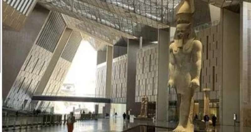 المتحف المصري الكبير 