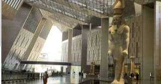 1.2 مليار دولار تكلفة إنشاء المتحف المصري الكبير..... 1.2 مليار دولار تكلفة إنشاء المتحف المصري الكبير.. و15 إلى 20 ألف زائر يوميًا متوقعين بعد الافتتاح الرسمي