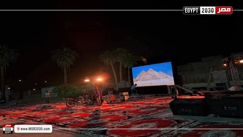 جانب من الاستعدادات