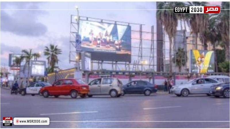 كورنيش الإسكندرية