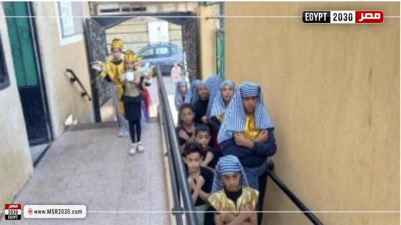 مركز شباب بكفر الشيخ