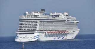 سفينة سياحية تصل بورت غالب بمرسى علم وعلى... سفينة سياحية تصل بورت غالب بمرسى علم وعلى متنها 363 سائحًا