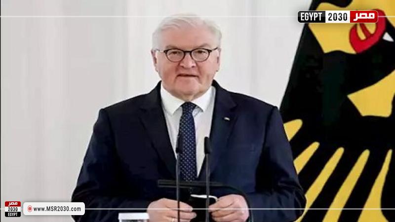 الرئيس الألماني