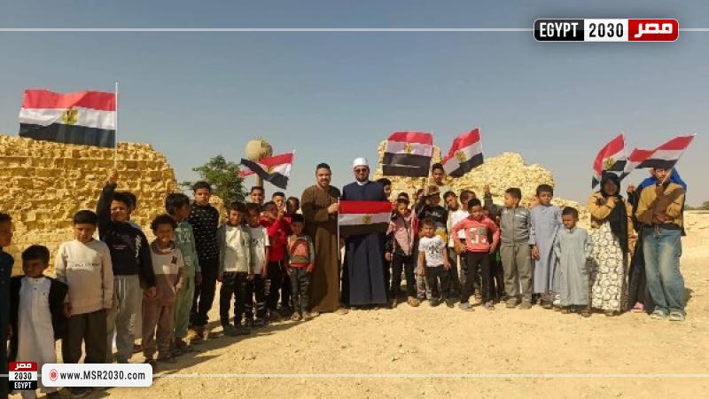 أوقاف شمال سيناء