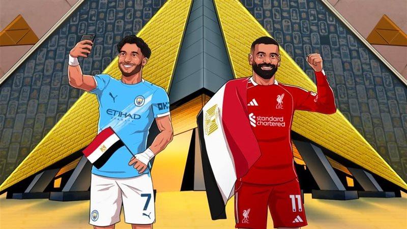 محمد صلاح،  وعمر مرموش 