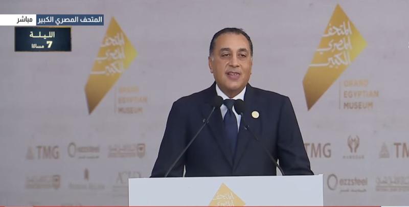 الدكتور مصطفى مدبولي رئيس مجلس الوزراء