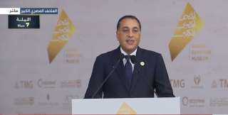 رئيس الوزراء: سعيد وفخور كمواطن مصريّ قبل أن... رئيس الوزراء: سعيد وفخور كمواطن مصريّ قبل أن أكون مسئولًا بافتتاح ”المتحف الكبير”