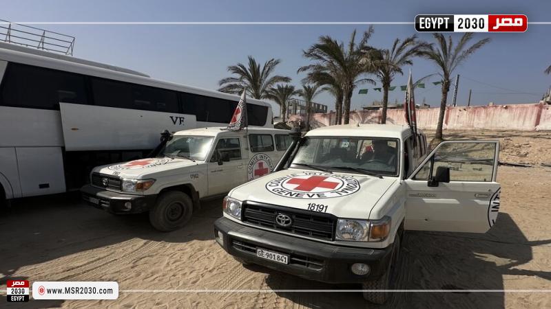 الصليب الأحمر