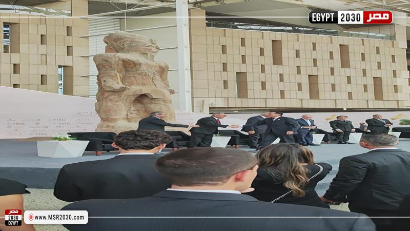 المتحف المصري الكبير