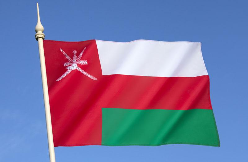 عمان 