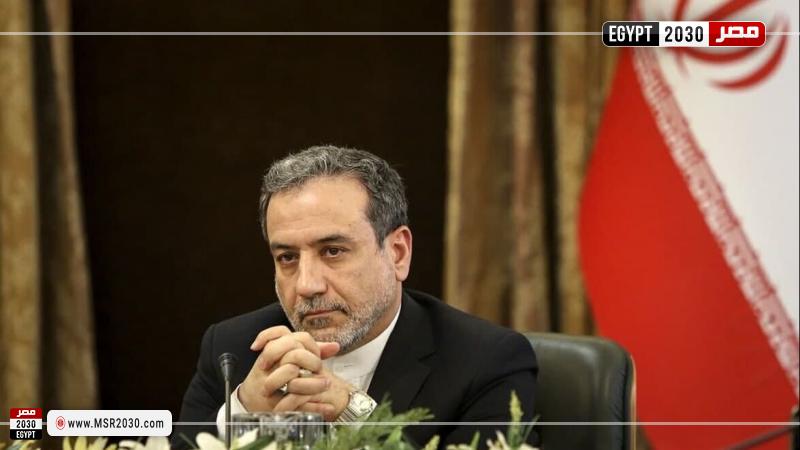 وزير الخارجية الإيراني عباس عراقجي