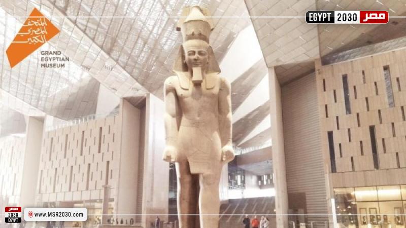 المتحف المصري الكبير