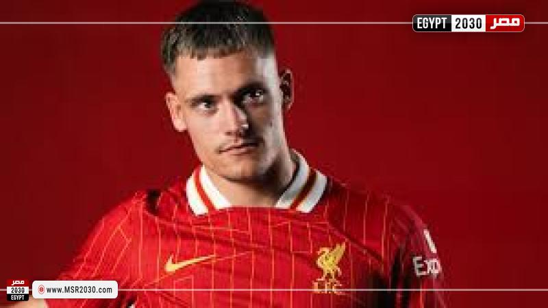 فلوريان فيرتز