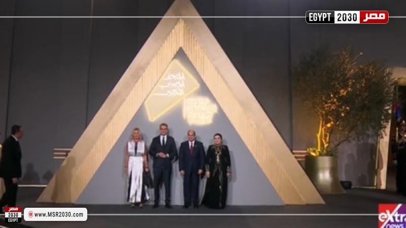 الرئيس السيسي وقرينته يستقبلان الوفود