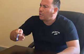 إيطاليا تعلن مراجعة تعاونها القضائي مع المحكمة الجنائية الدولية بسبب ”المصري”