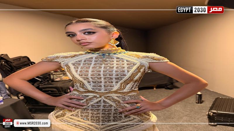 ياسمينا العبد