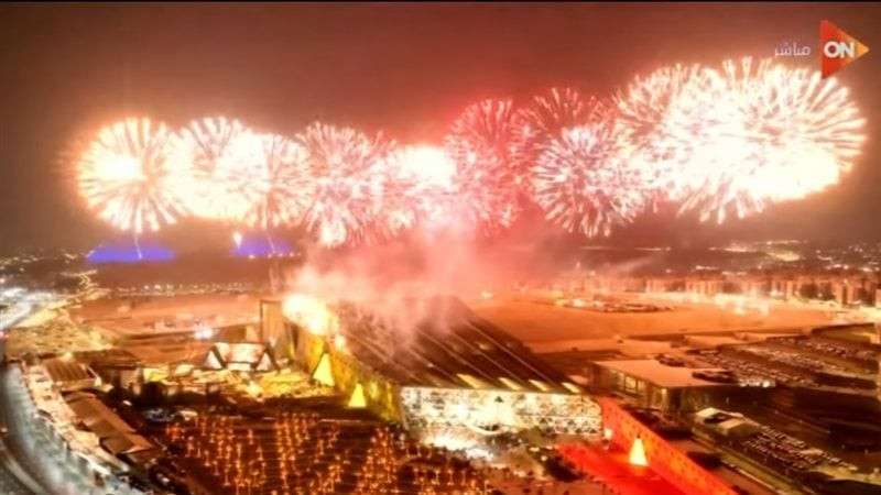 افتتاح المتحف المصري الكبير 