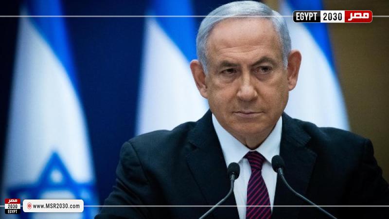 نتنياهو