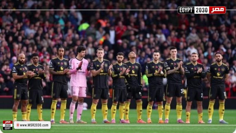 مانشستر يونايتد