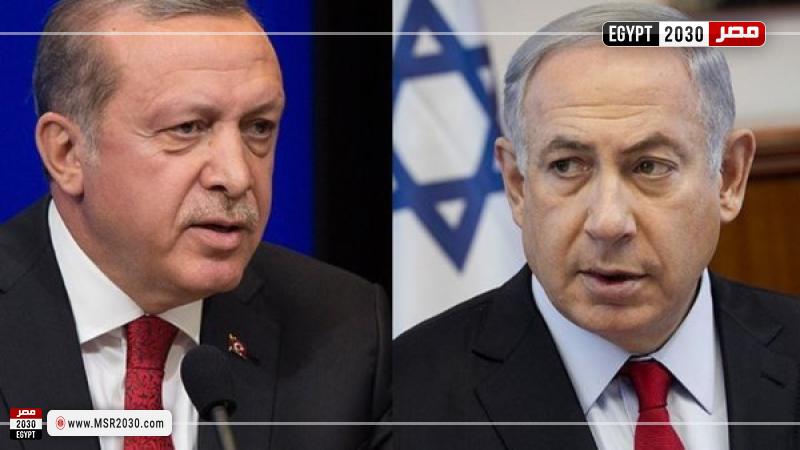 نتنياهو والرئيس التركي