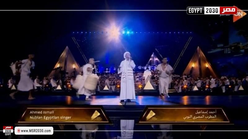 افتتاح المتحف المصري الكبير