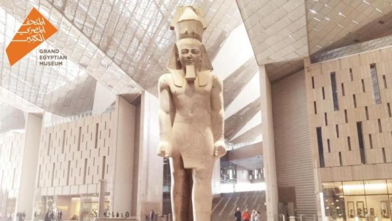  المتحف المصري الكبير