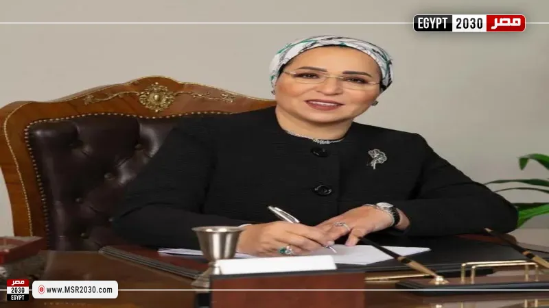 السيدة انتصار السيسي