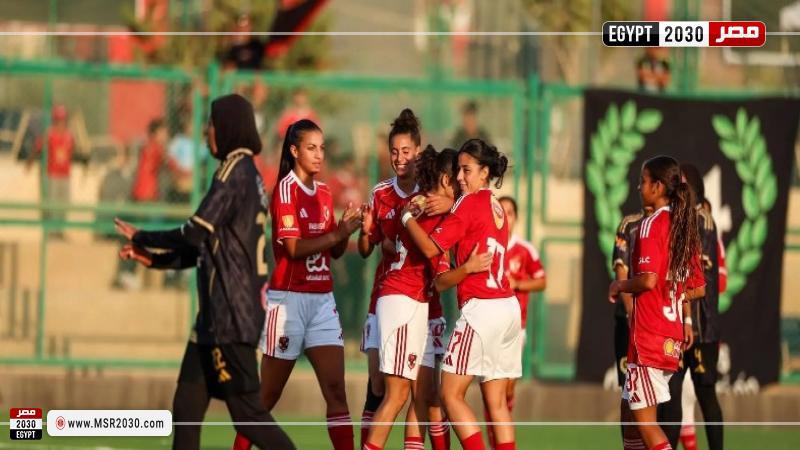 كرة القدم النسائية