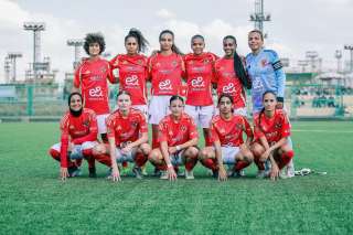 كرة القدم النسائية| لوبوف يعلن تشكيل الأهلي لمباراة المقاولون العرب في الدوري