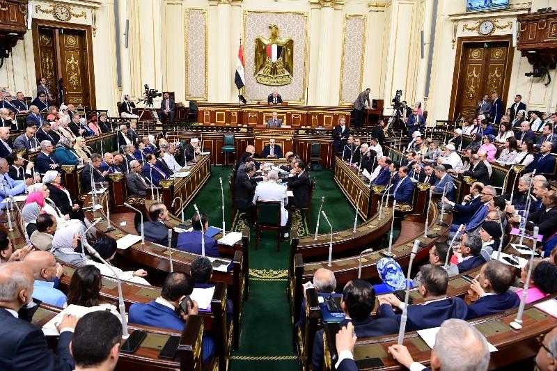 التفاصيل الكاملة للجلسة العامة لمجلس النواب اليوم