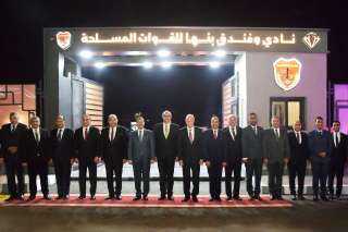 القوات المسلحة تفتتح فندقي بنها و6 أكتوبر السلام