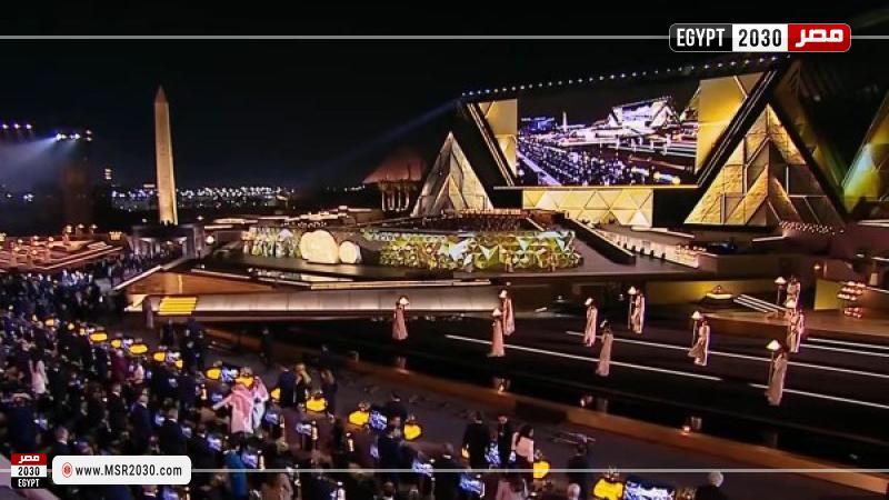 افتتاح المتحف الكبير