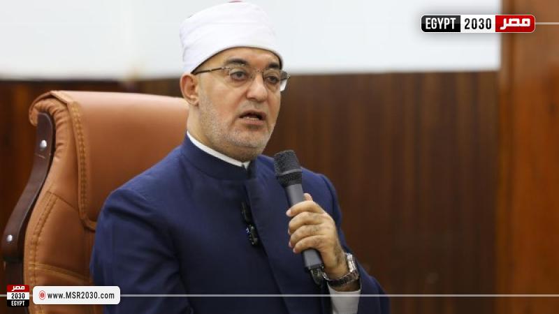 مفتي الجمهورية