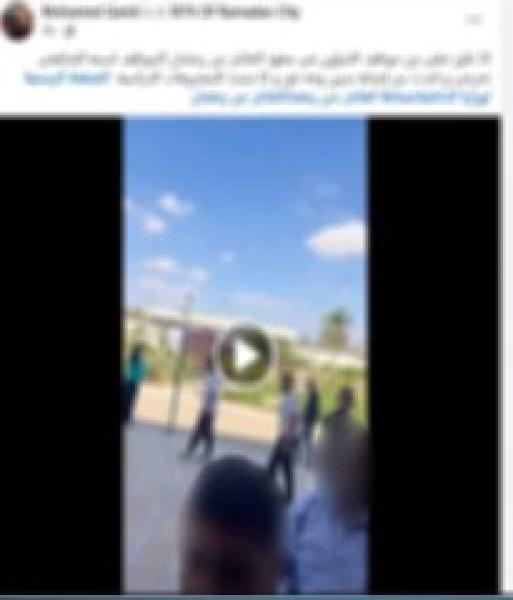 مشاجرة العاشرة من رمضان 