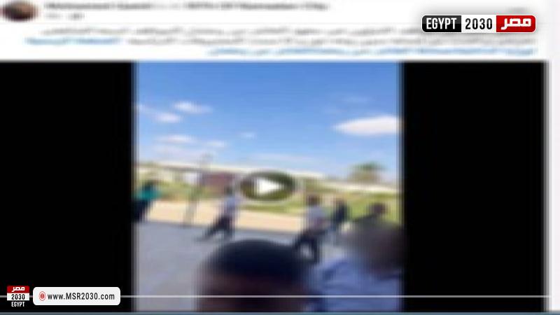 مشاجرة العاشرة من رمضان 