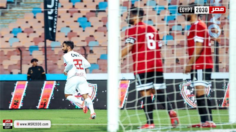 الزمالك 