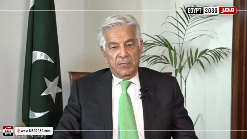 وزير الدفاع الباكستاني خواجة آصف