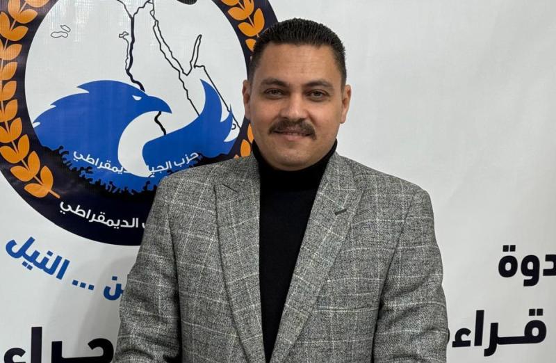 الدكتور محمد همام، الأمين المساعد للجنة الإسكان والتخطيط العمراني بحزب الجيل الديمقراطي