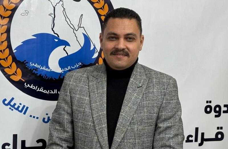 محمد همام: المتحف المصري الكبير رسالة حضارية من مصر إلى العالم تؤكد ريادتها ومكانتها الخالدة