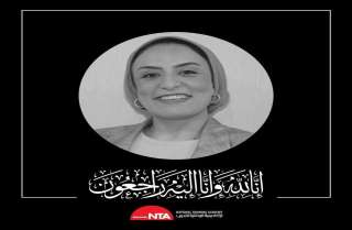الوطنية للتدريب تنعي إحدى خريجات برنامج المرأة تقود بالسويس