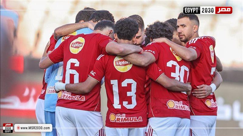 الأهلي والمصري