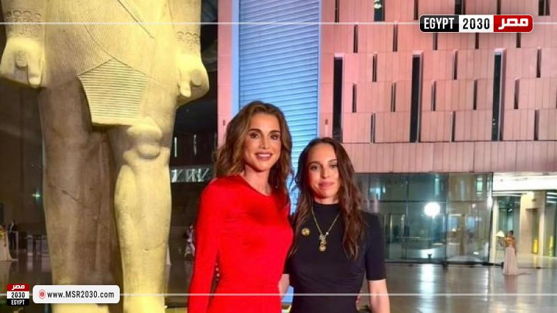 الملكة رانيا ونجلتها