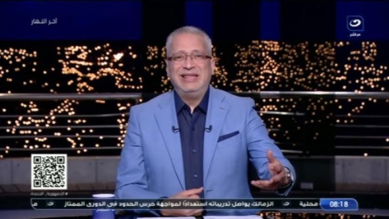 تامر أمين