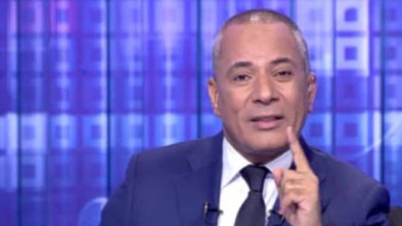 أحمد موسى
