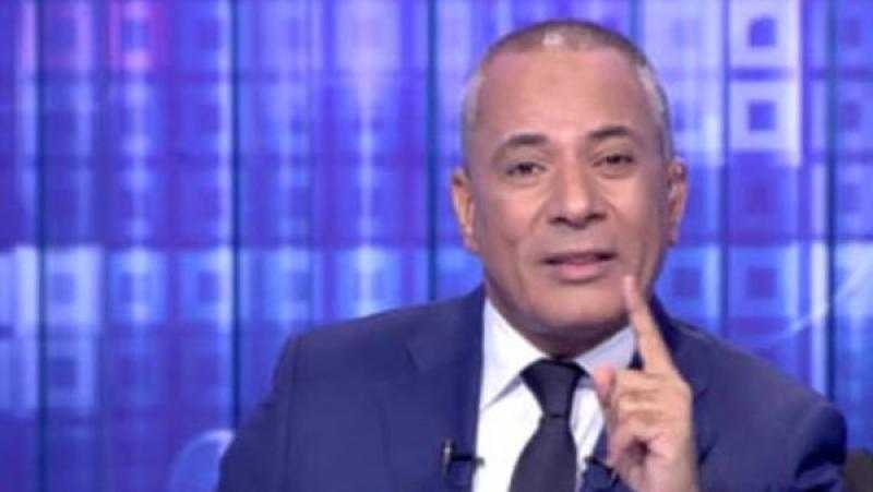 أحمد موسى: نشعر دائمًا بالفخر بتاريخ مصر.. والعالم كله يتحدث عن قوتنا الناعمة
