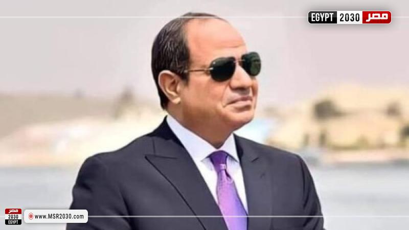 الرئيس السيسي 