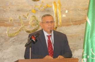 حزب الوفد يدعو الهيئة العليا لانتخاب رئيس جديد... حزب الوفد يدعو الهيئة العليا لانتخاب رئيس جديد 30 يناير المقبل