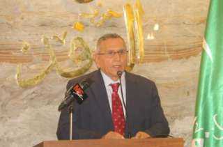 حزب الوفد يدعو الهيئة العليا لانتخاب رئيس جديد... حزب الوفد يدعو الهيئة العليا لانتخاب رئيس جديد 30 يناير المقبل