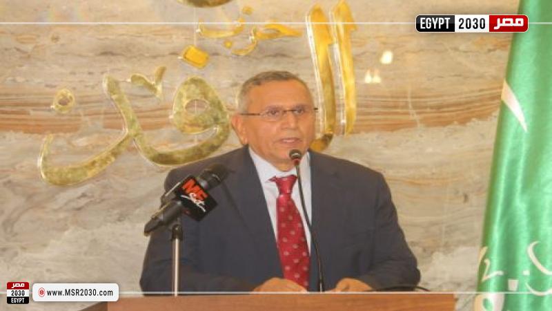 رئيس حزب الوفد 